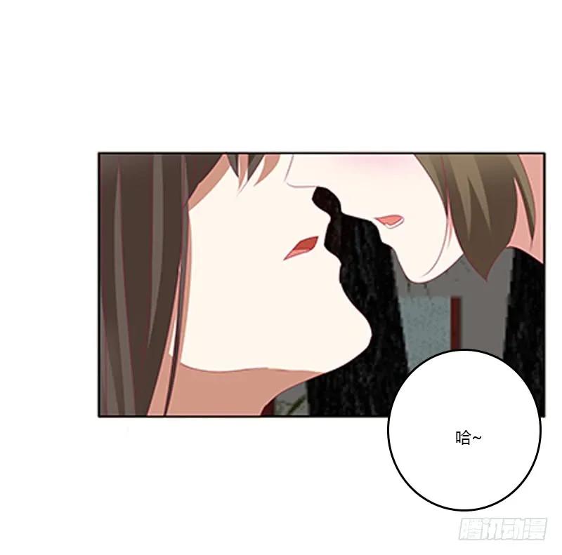 本王想要你-通灵妃-肉肉（第27张）