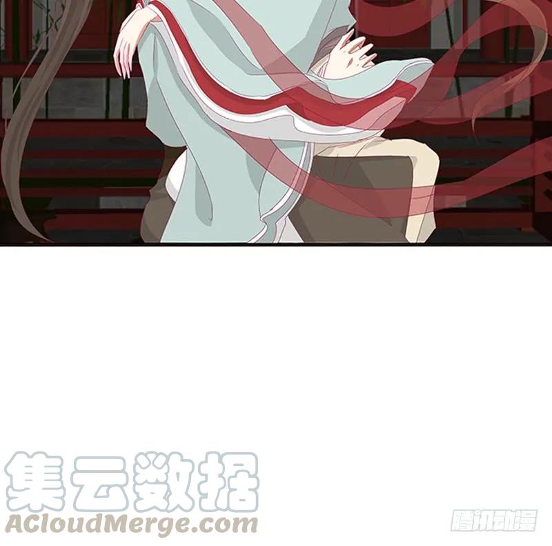 本王想要你-通灵妃-肉肉（第16张）