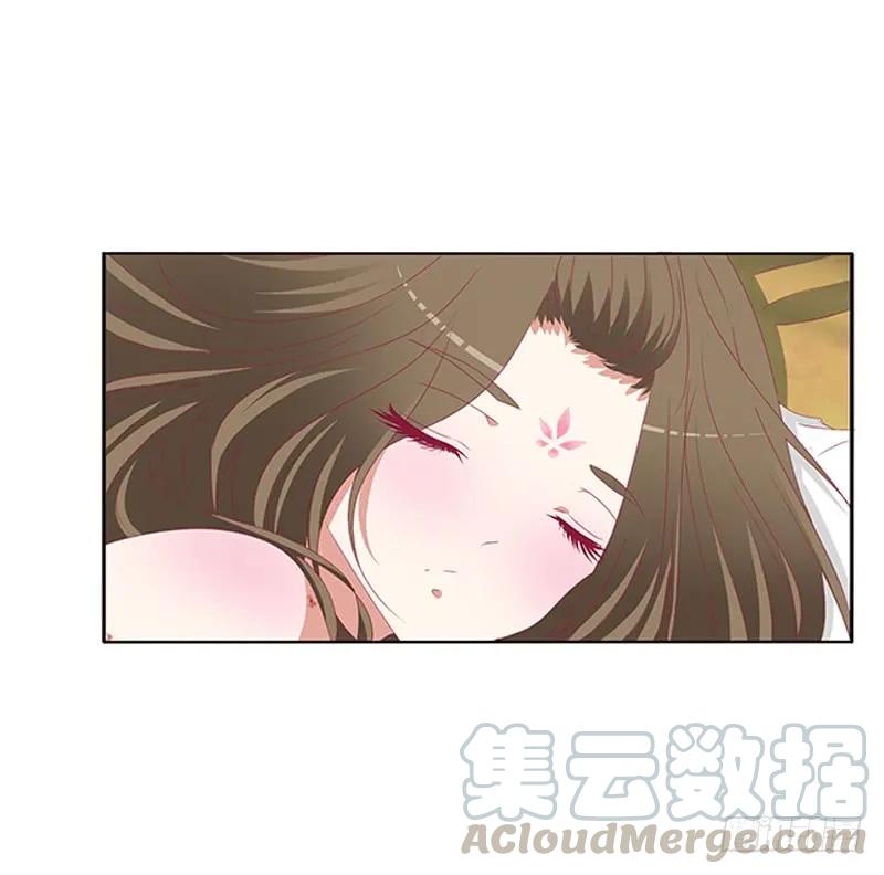 本王来喂饱你-通灵妃-肉肉（第4张）