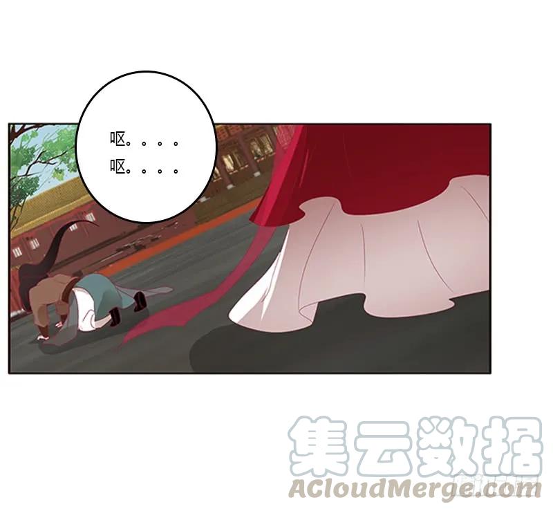 针锋相对-通灵妃-肉肉（第9张）