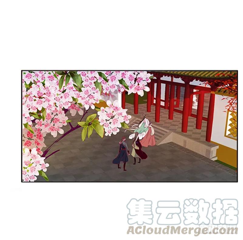 只能想本王-通灵妃-肉肉（第12张）