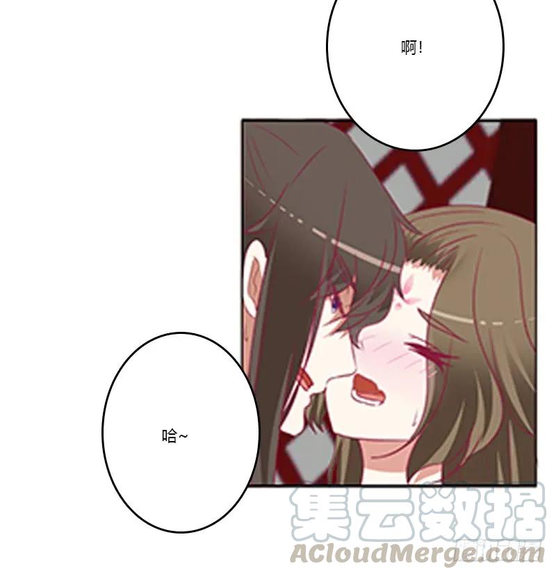 欣喜又期待-通灵妃-肉肉（第9张）