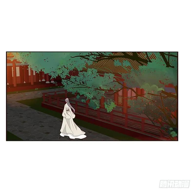 莫名心痛-通灵妃-肉肉（第23张）
