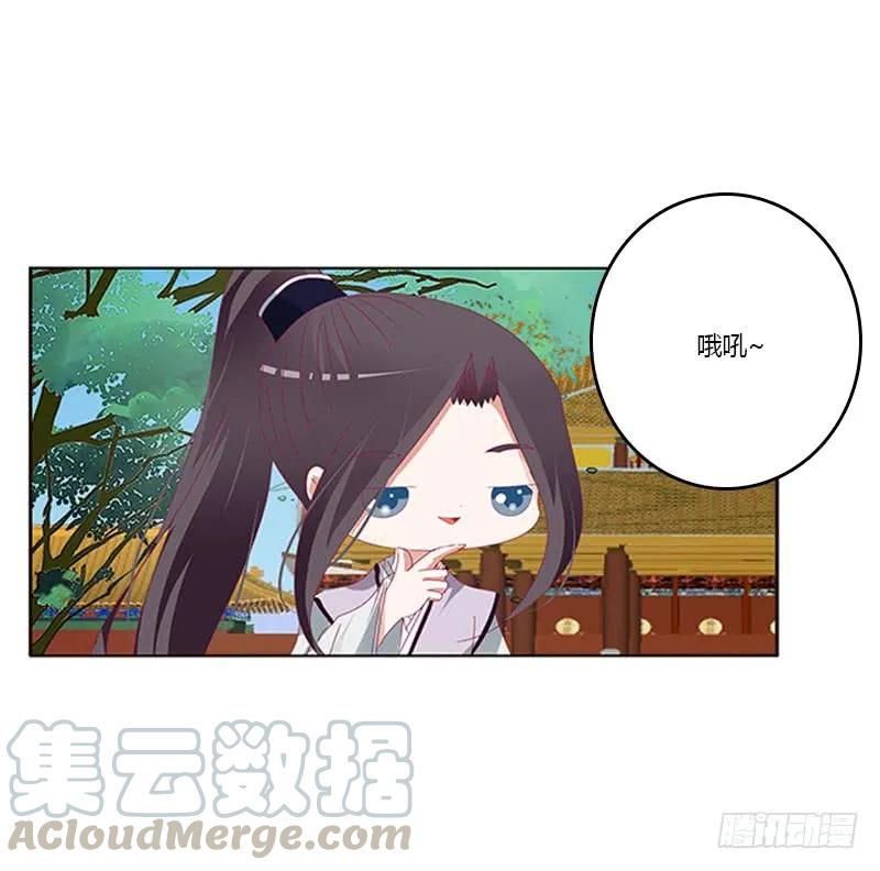 太子妃的悲伤-通灵妃-肉肉（第13张）