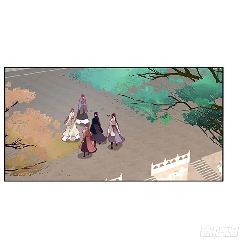 太子妃的悲伤-通灵妃-肉肉（第7张）
