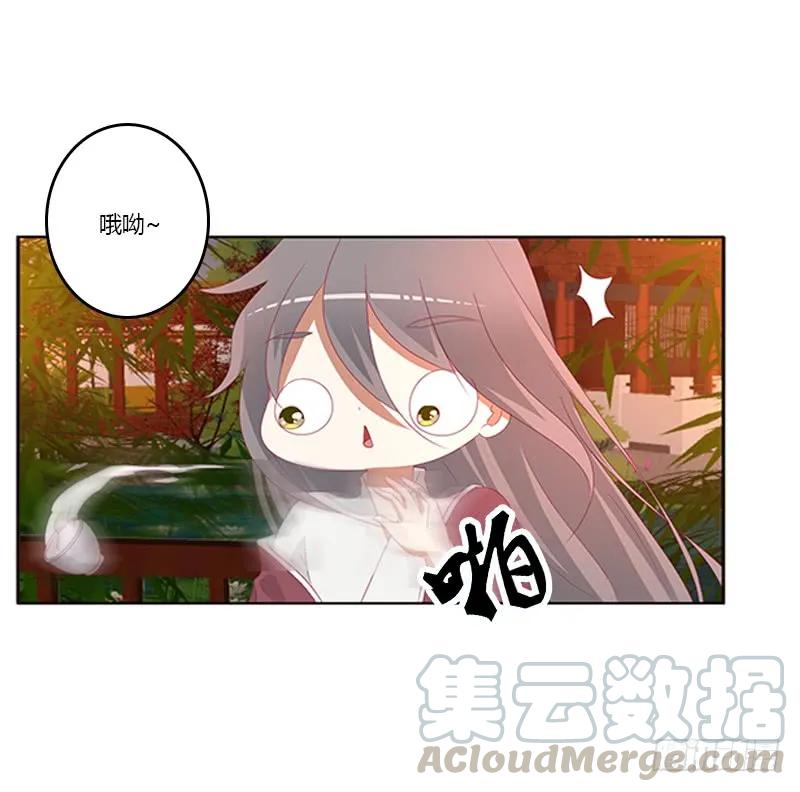 夜幽冥的不满-通灵妃-肉肉（第17张）
