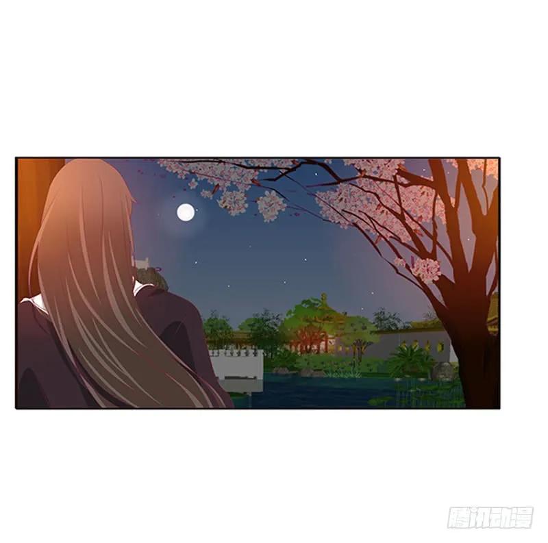 夜幽冥的不满-通灵妃-肉肉（第11张）