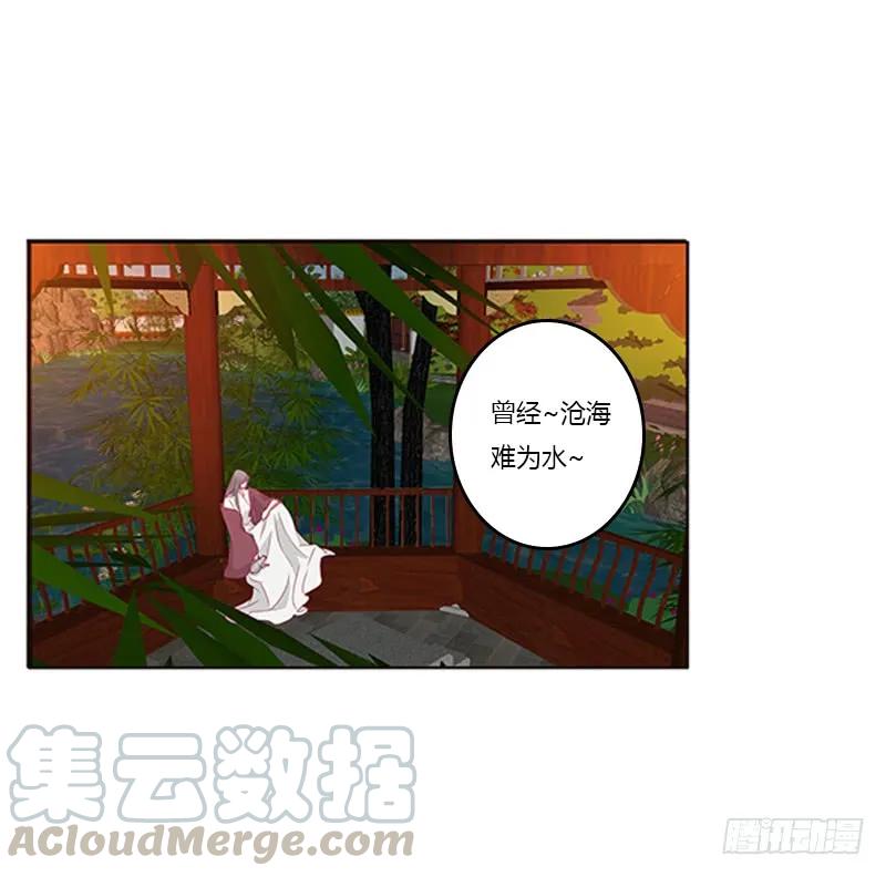 夜幽冥的不满-通灵妃-肉肉（第13张）