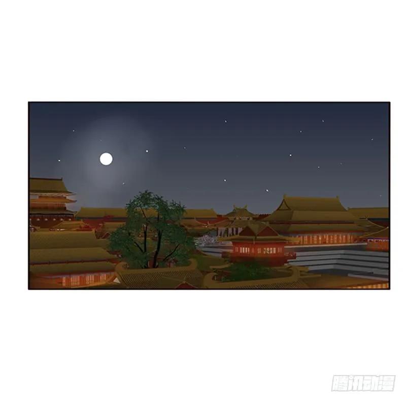 夜幽冥的不满-通灵妃-肉肉（第8张）