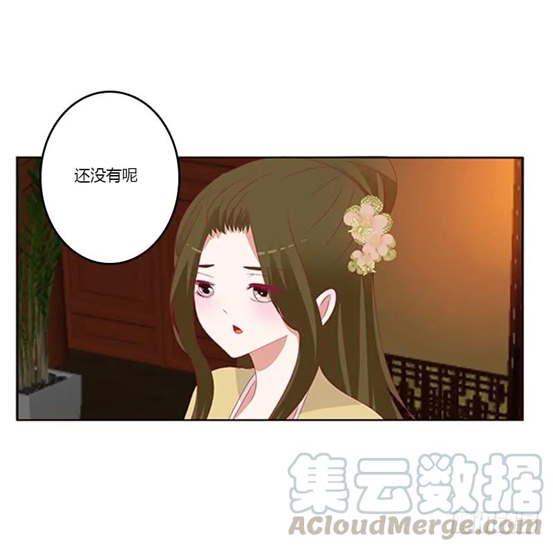 夜幽冥的不满-通灵妃-肉肉（第5张）