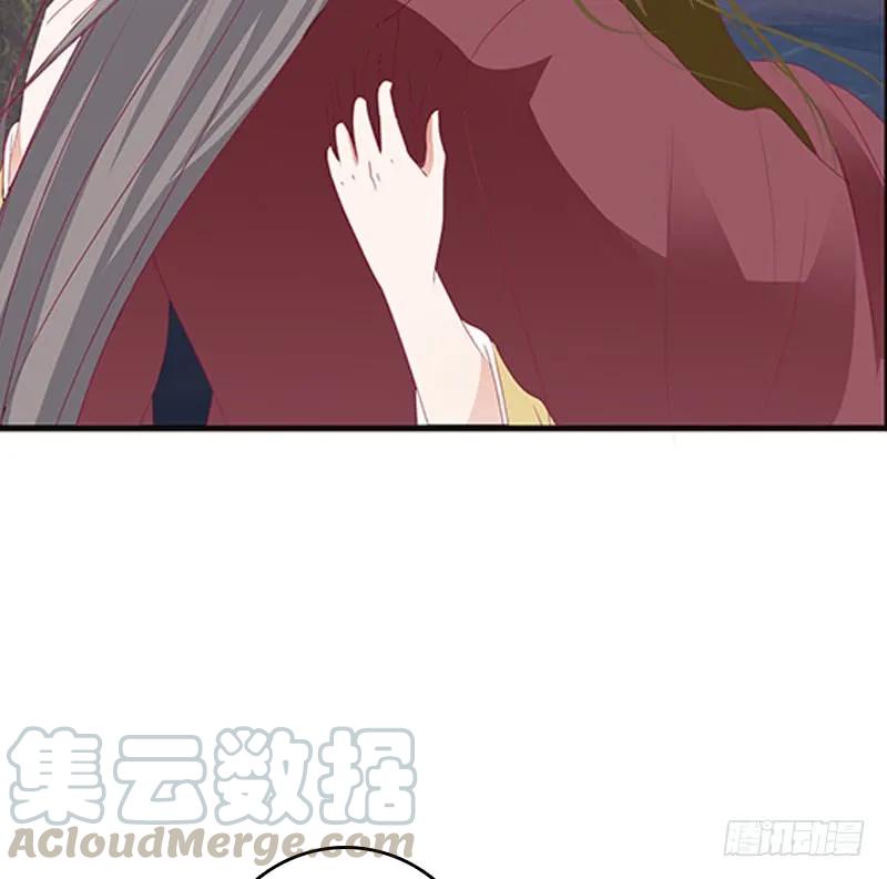 救命啊~小兮兮-通灵妃-肉肉（第9张）