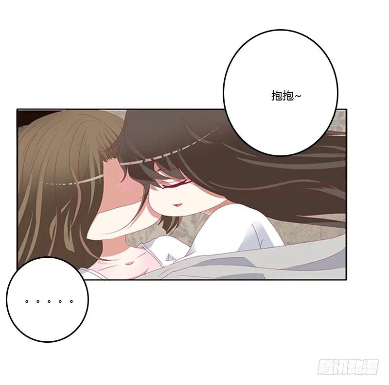 本王来侍候你-通灵妃-肉肉（第5张）