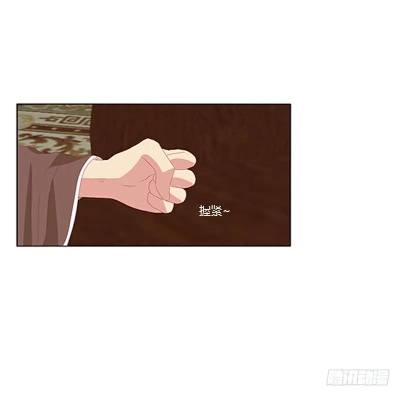 情窦初开-通灵妃-肉肉（第8张）