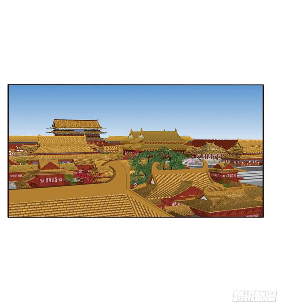 又生气-通灵妃-肉肉（第3张）