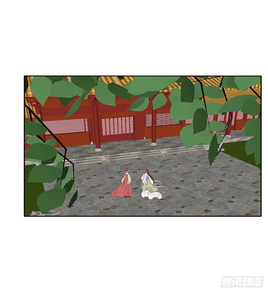 又生气-通灵妃-肉肉（第4张）