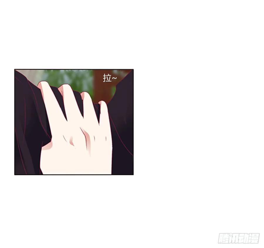 对你没兴趣-通灵妃-肉肉（第6张）