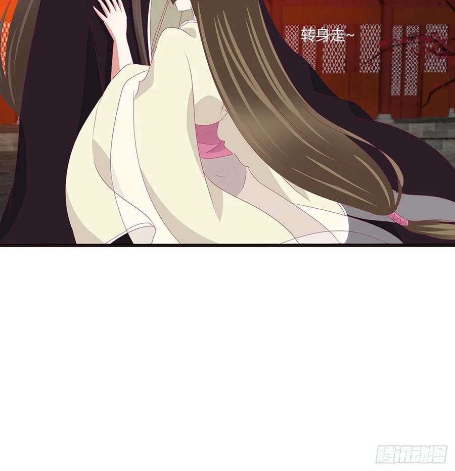 辗转反侧-通灵妃-肉肉（第11张）