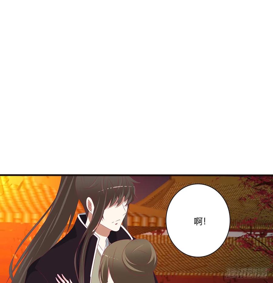 辗转反侧-通灵妃-肉肉（第10张）