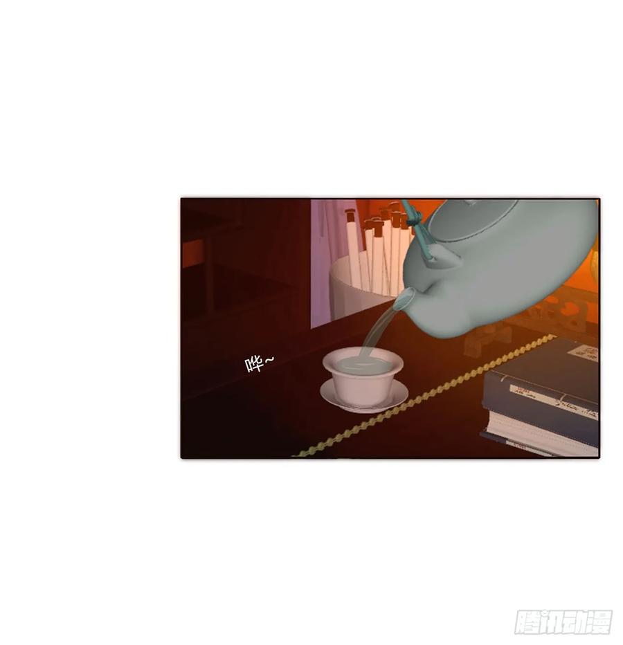 王爷就是矫情-通灵妃-肉肉（第3张）