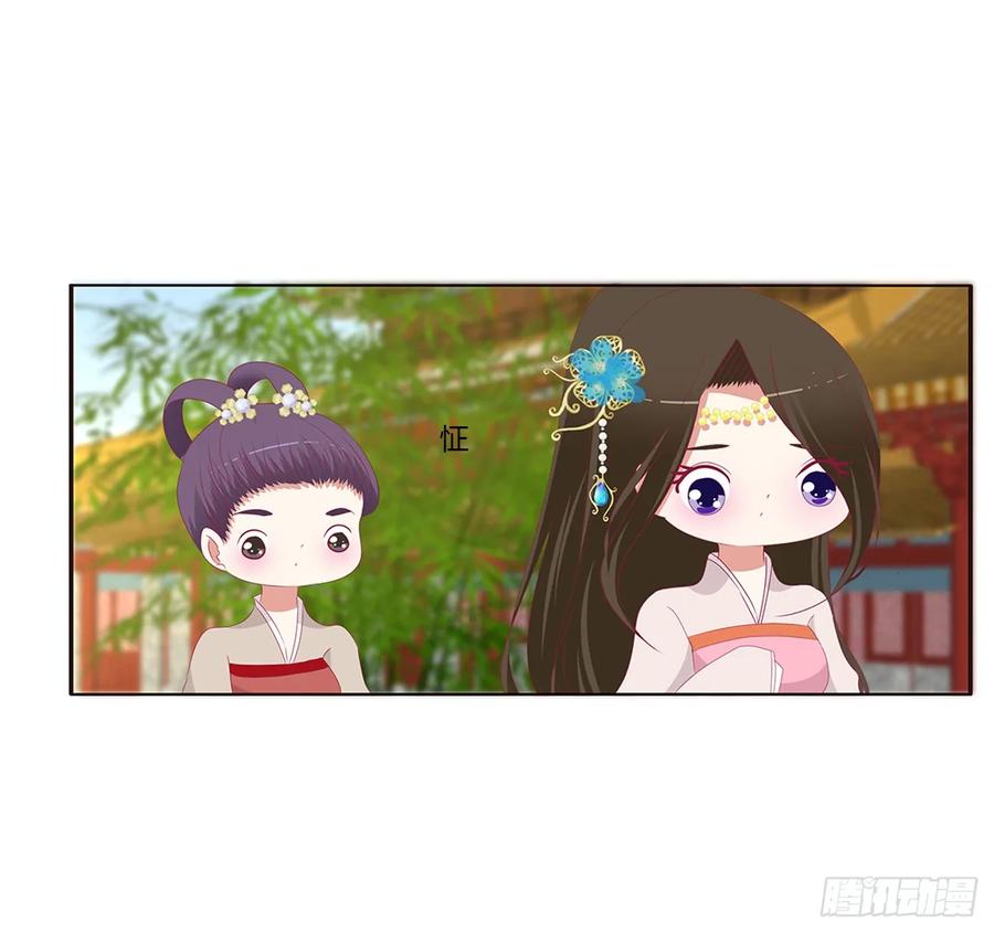 被喜欢的都是祖宗-通灵妃-肉肉（第4张）