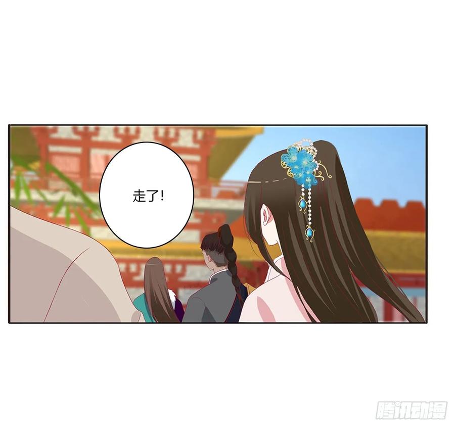 被喜欢的都是祖宗-通灵妃-肉肉（第10张）
