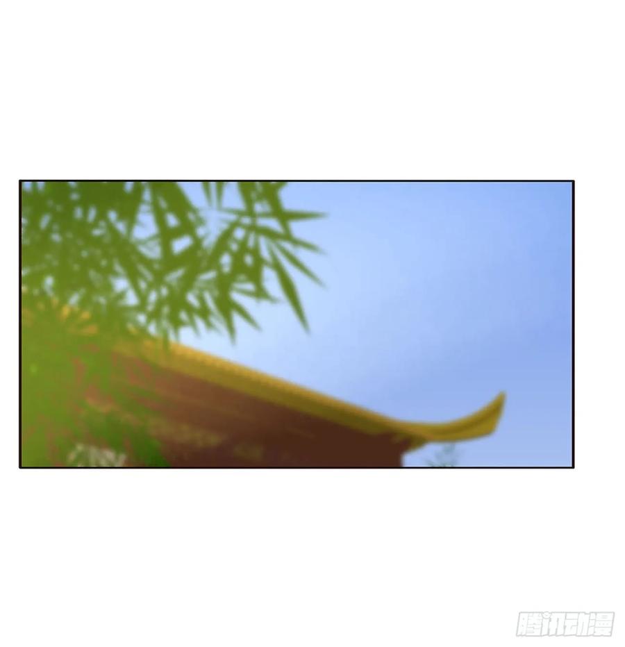 心被你填满-通灵妃-肉肉（第14张）
