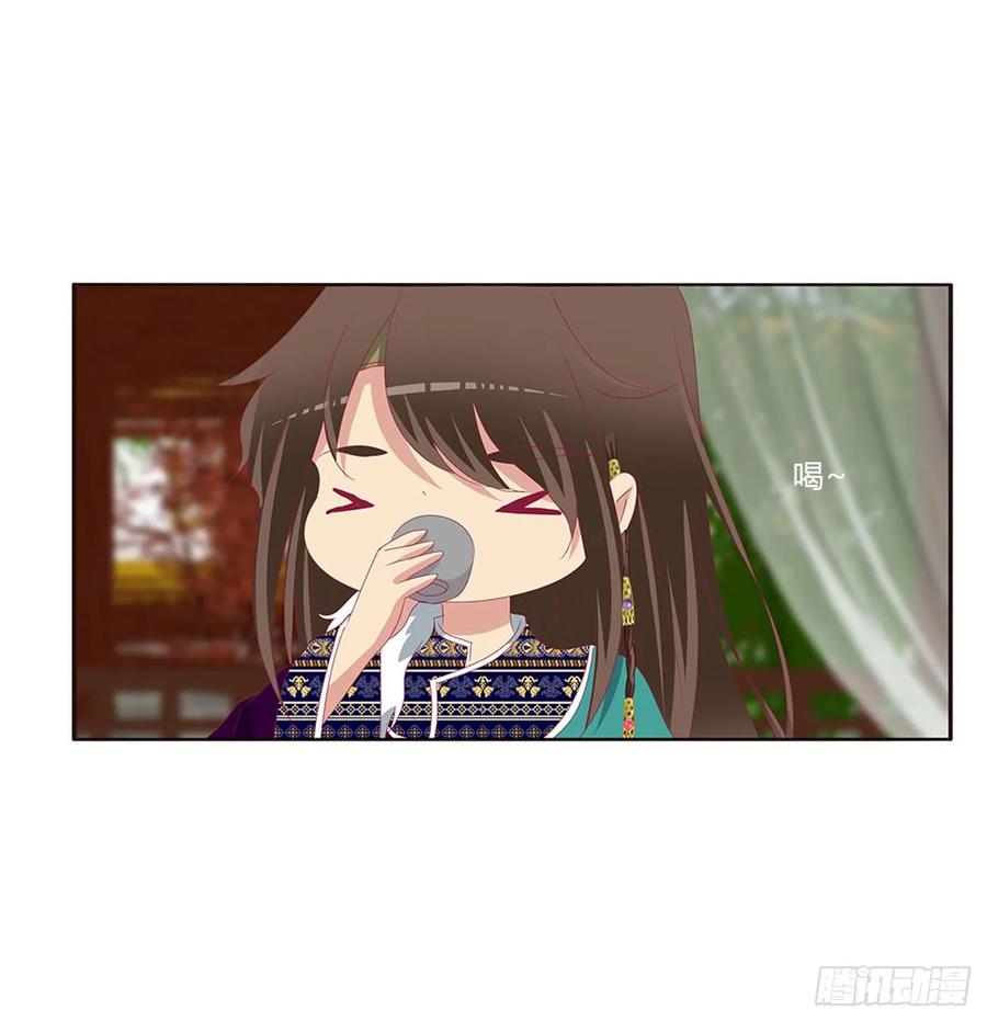 心被你填满-通灵妃-肉肉（第15张）