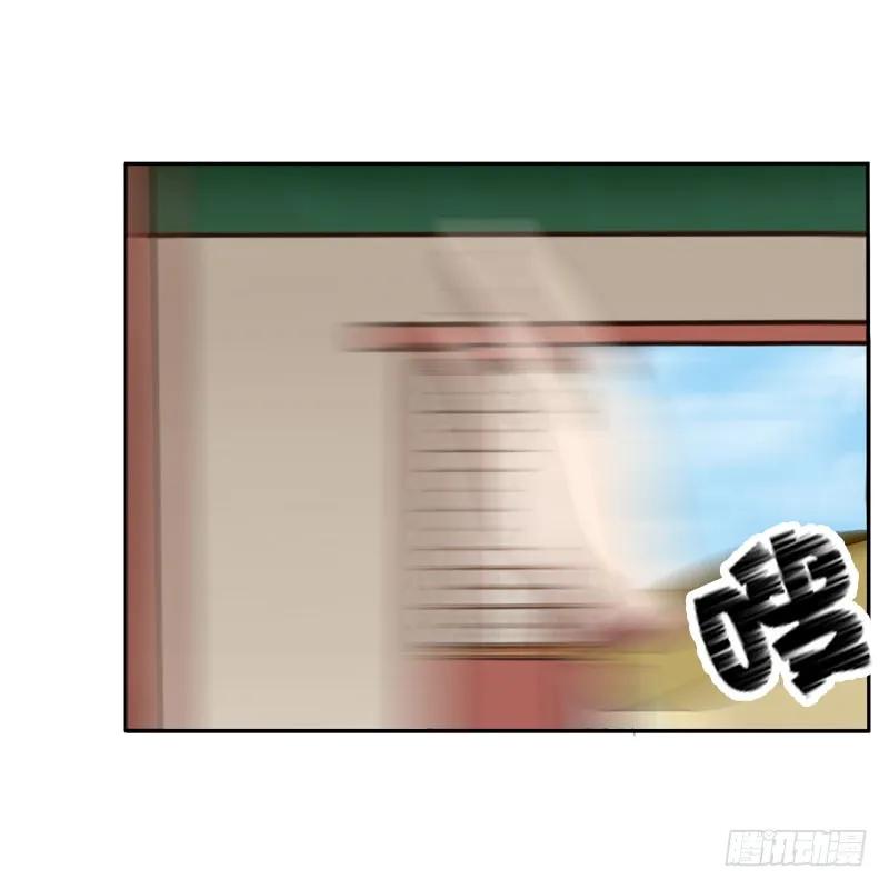 夜王妃-通灵妃-肉肉（第30张）