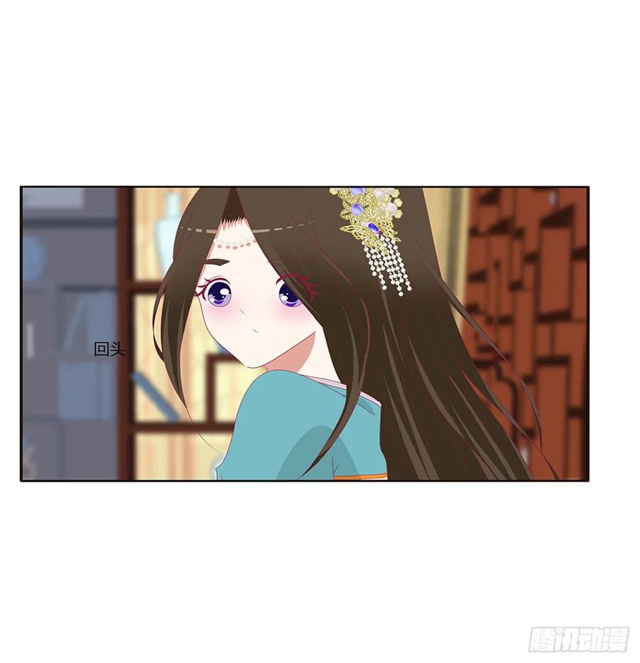 赐婚-通灵妃-肉肉（第17张）