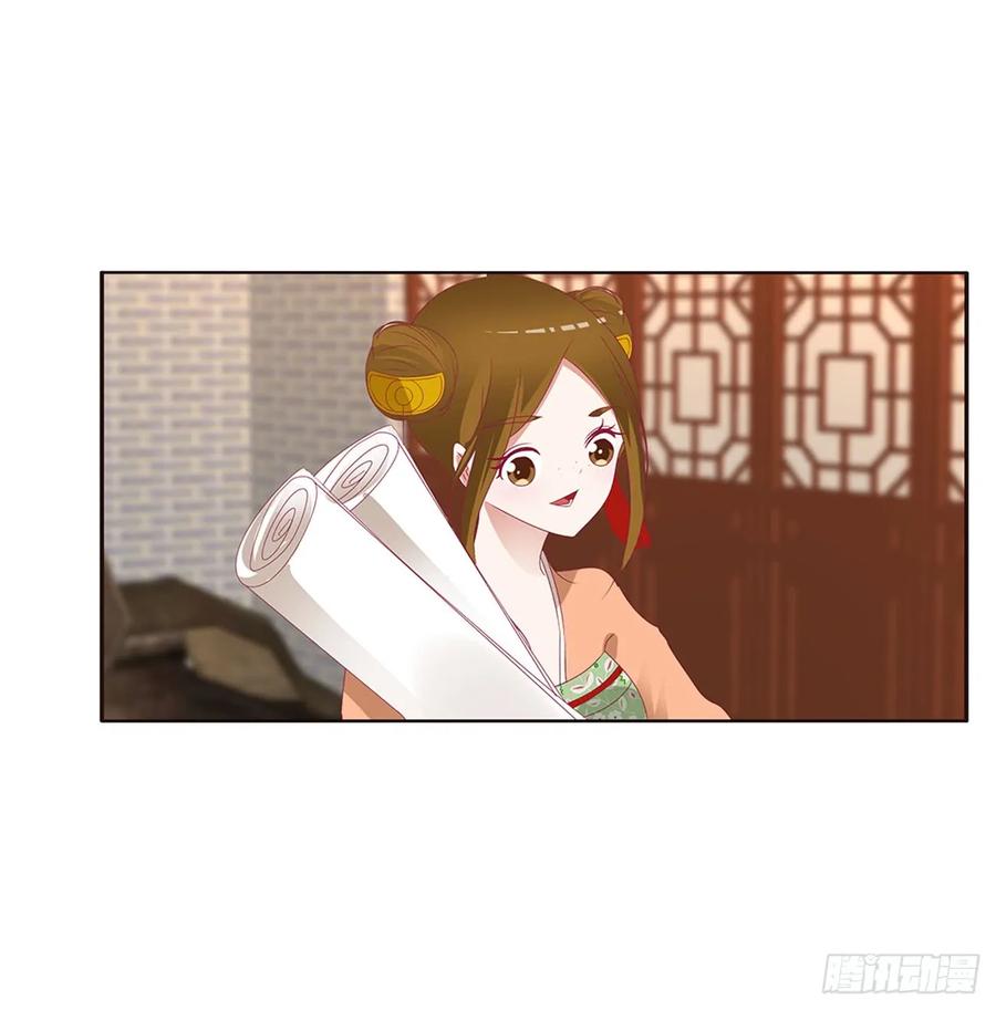 雀儿遇袭-通灵妃-肉肉（第14张）