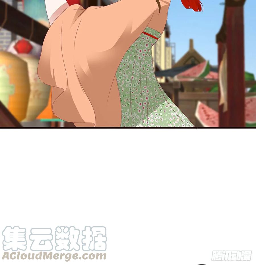 雀儿遇袭-通灵妃-肉肉（第9张）