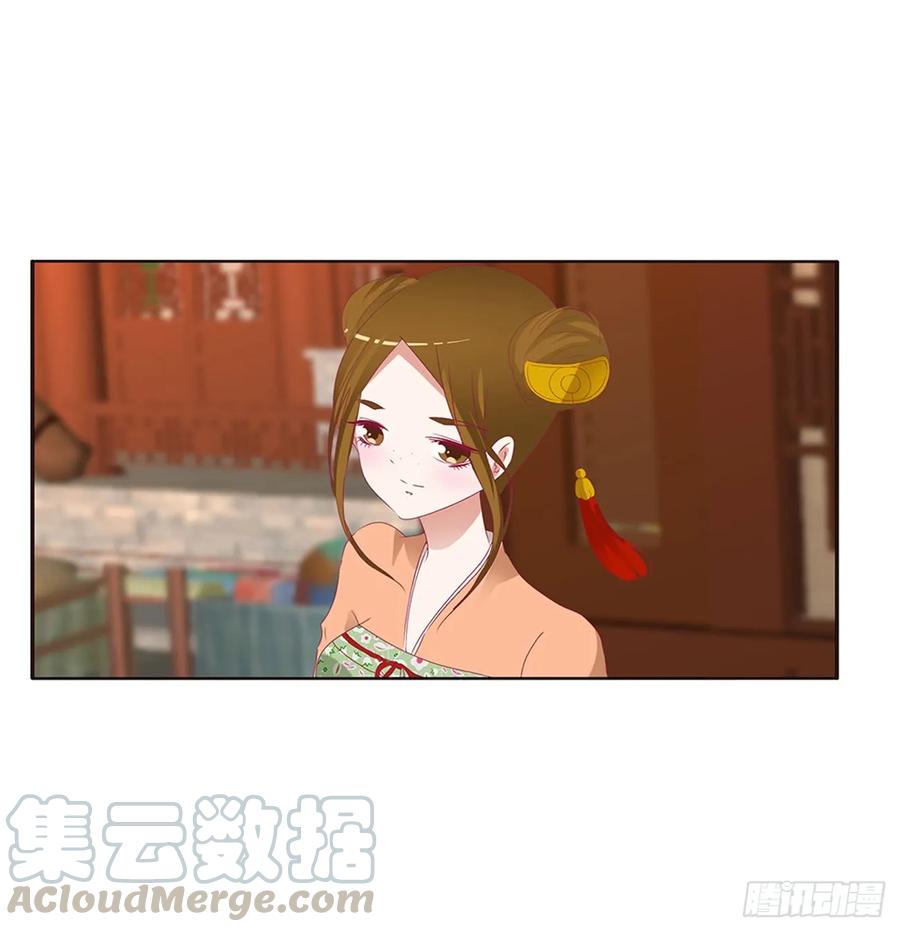 雀儿遇袭-通灵妃-肉肉（第5张）