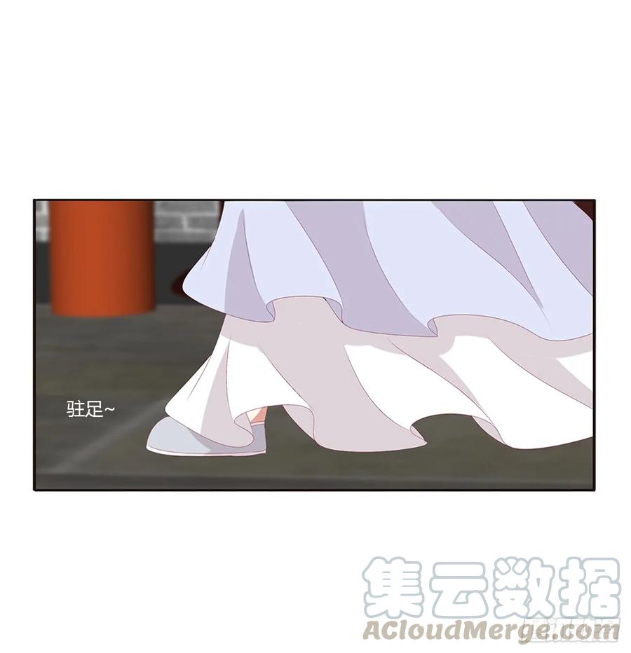 夫妻密事-通灵妃-肉肉（第9张）
