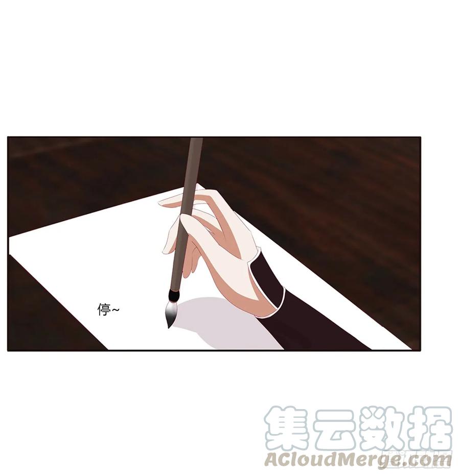 夫妻密事-通灵妃-肉肉（第5张）