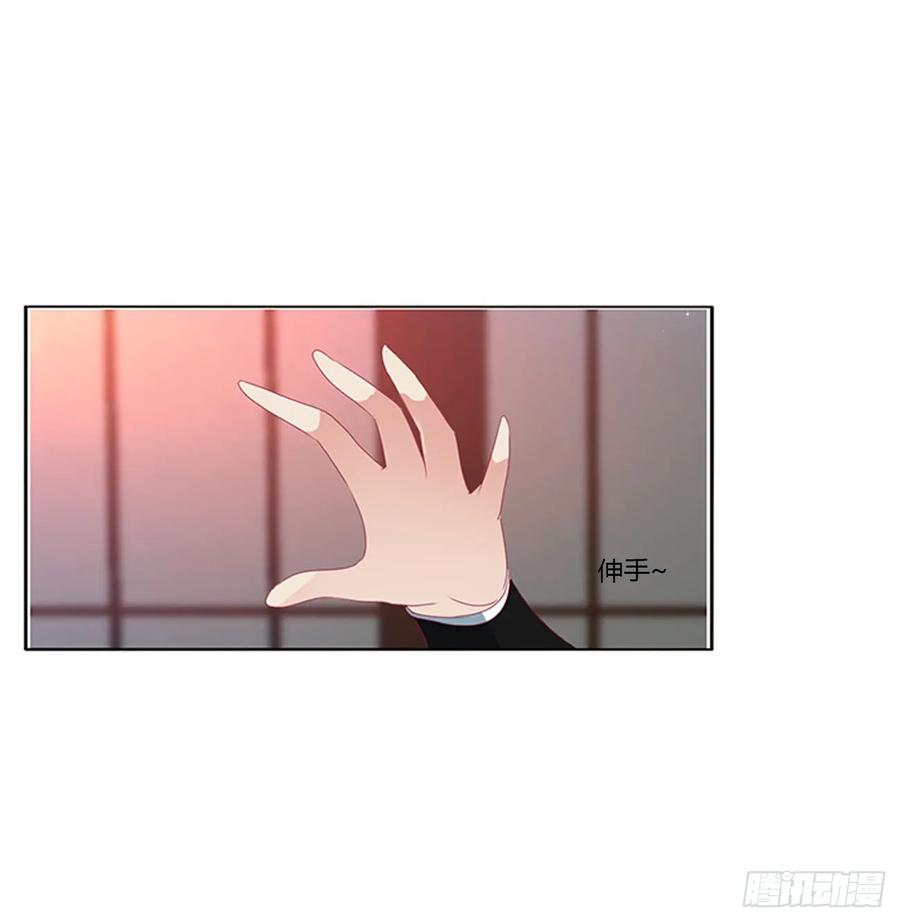 危险警告-通灵妃-肉肉（第22张）