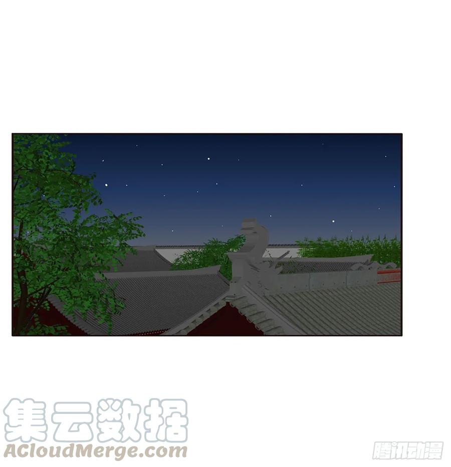 醋意浓-通灵妃-肉肉（第4张）