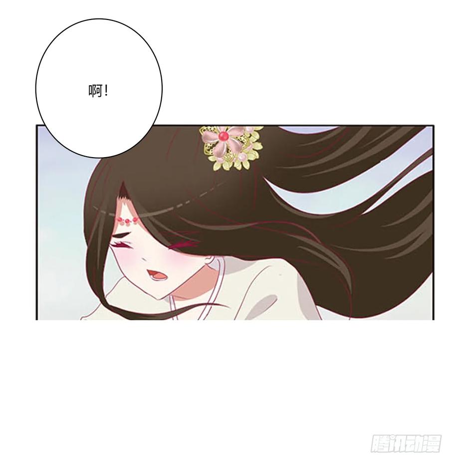 一起秀恩爱-通灵妃-肉肉（第4张）
