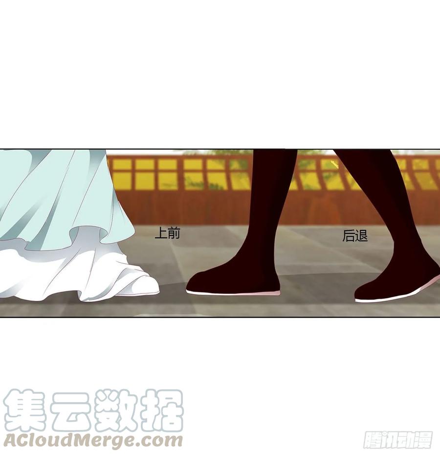 你的性取向-通灵妃-肉肉（第21张）