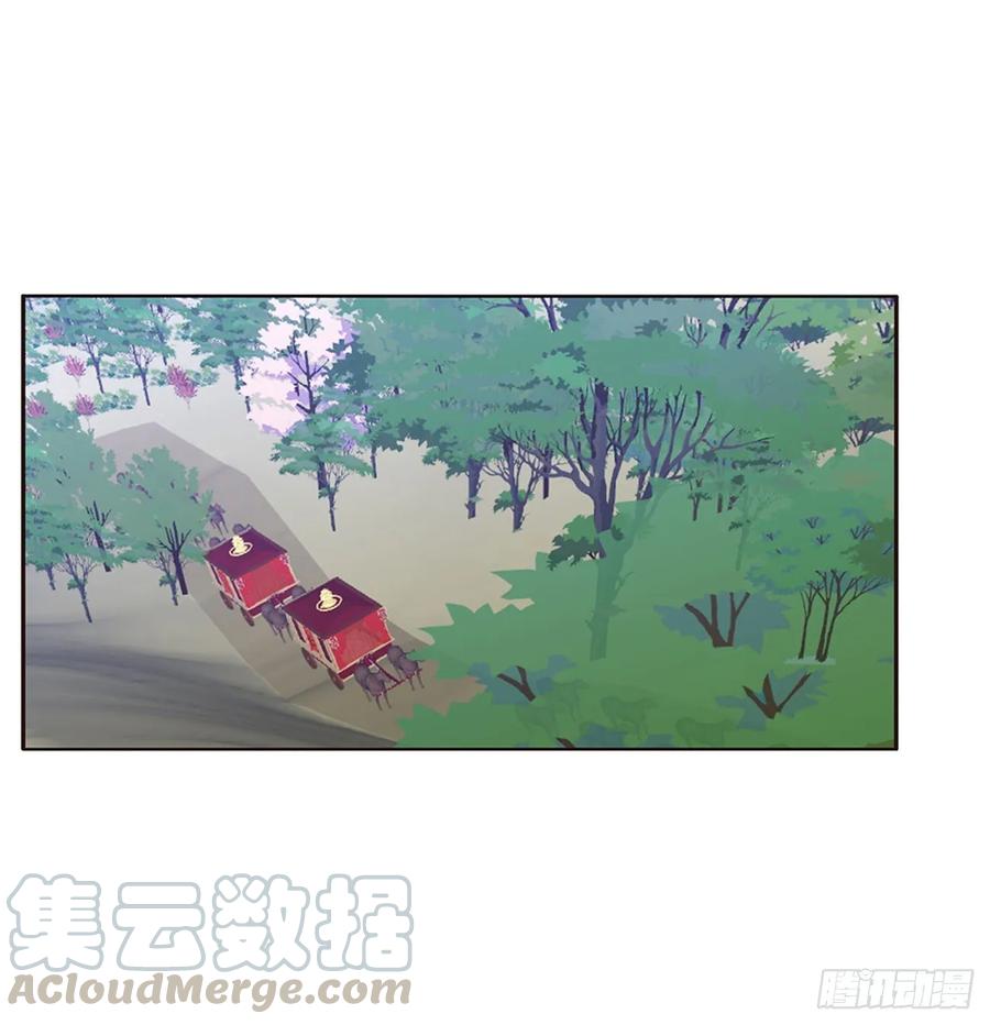 无怨无悔-通灵妃-肉肉（第13张）