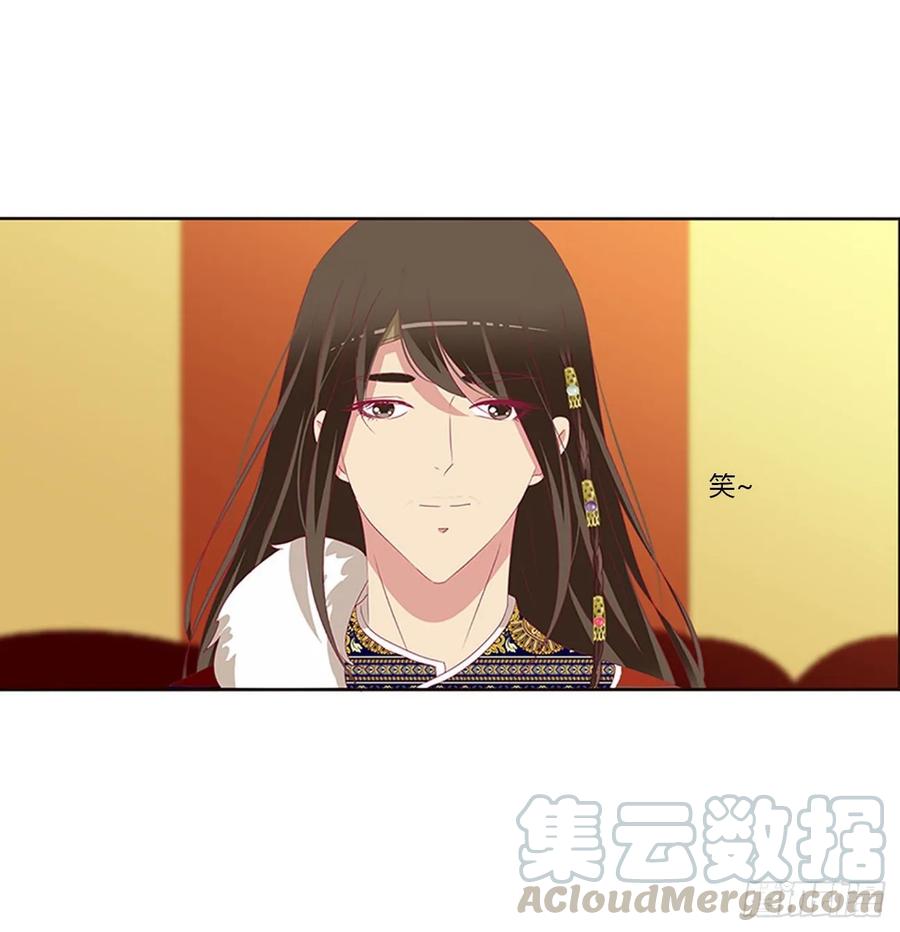 无怨无悔-通灵妃-肉肉（第25张）