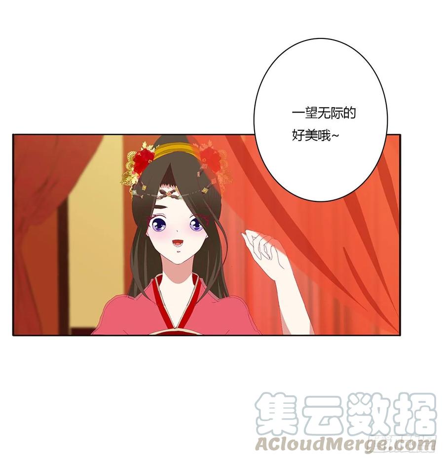 无怨无悔-通灵妃-肉肉（第21张）