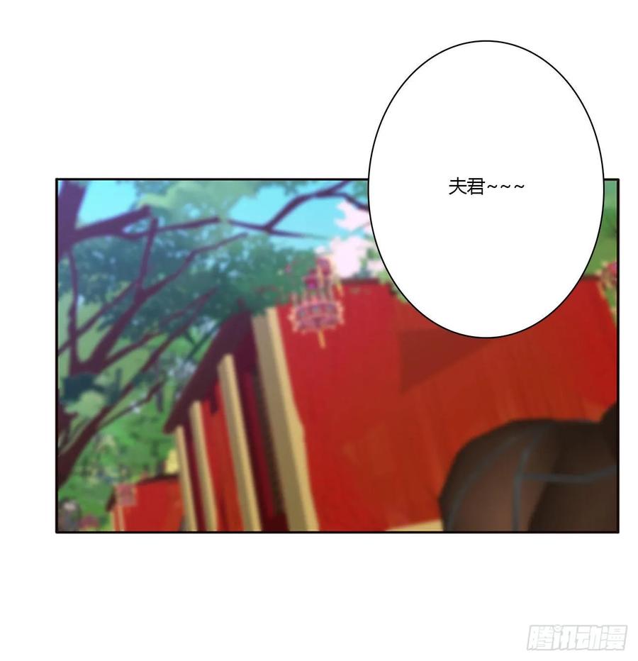 无怨无悔-通灵妃-肉肉（第14张）