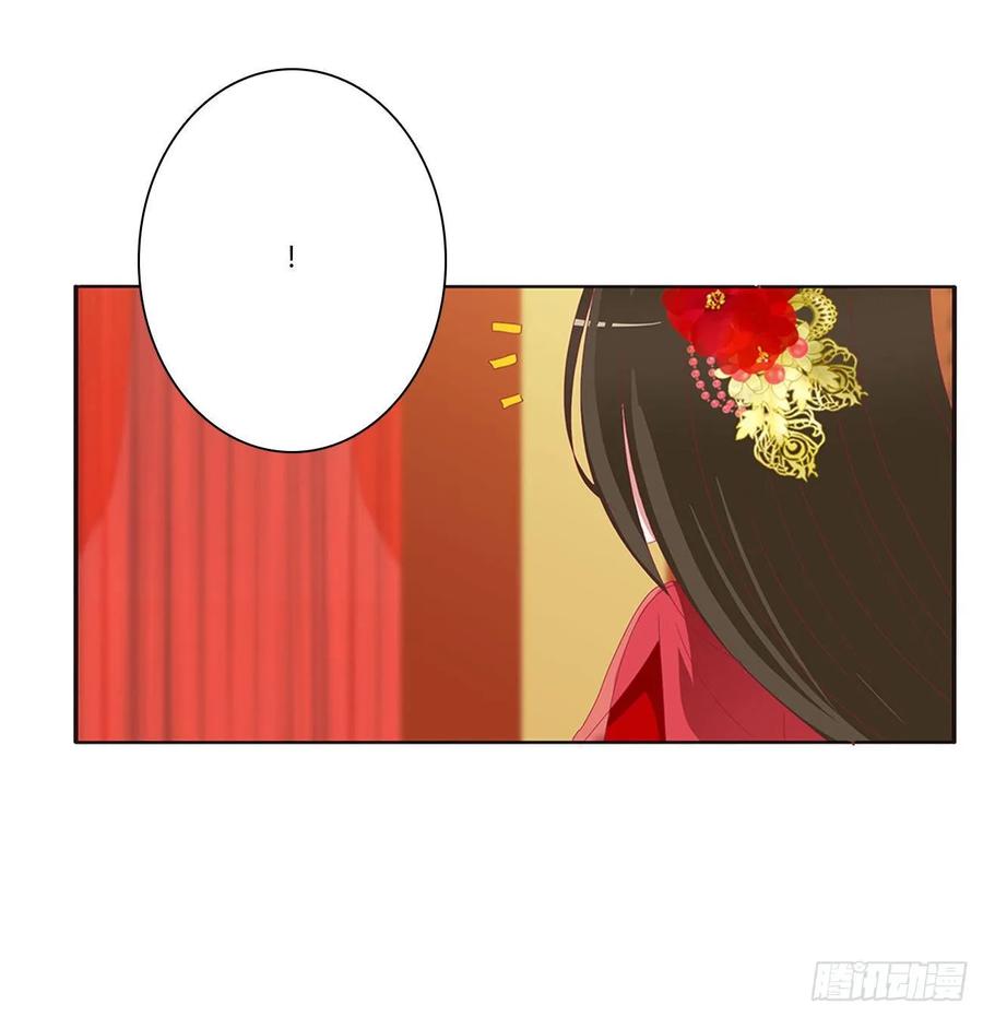 无怨无悔-通灵妃-肉肉（第18张）