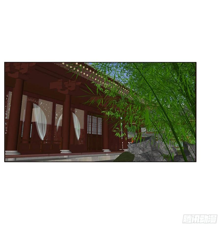 不要推开我-通灵妃-肉肉（第7张）