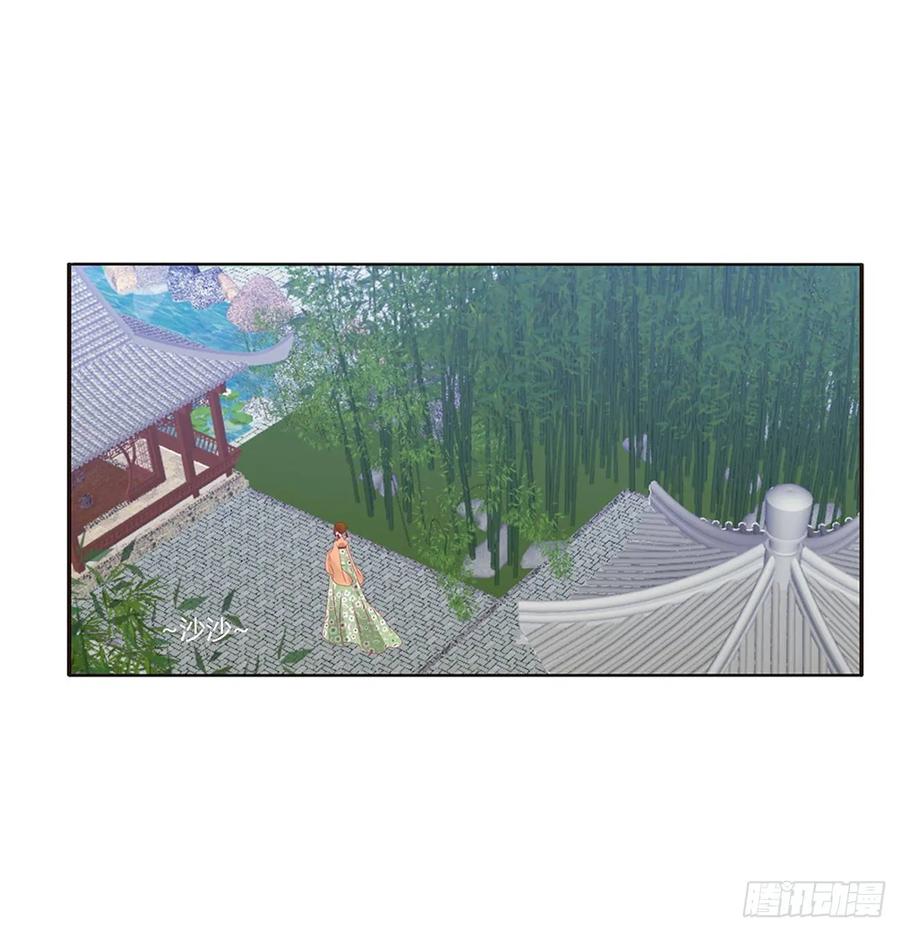 雀儿别怕-通灵妃-肉肉（第10张）