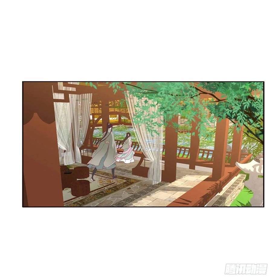 回夜王府-通灵妃-肉肉（第18张）
