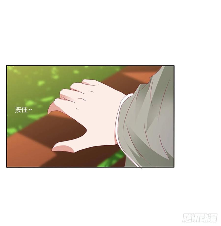回夜王府-通灵妃-肉肉（第19张）
