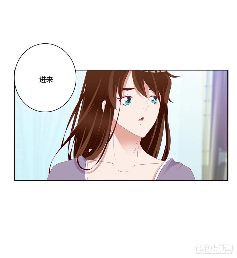 回夜王府-通灵妃-肉肉（第6张）