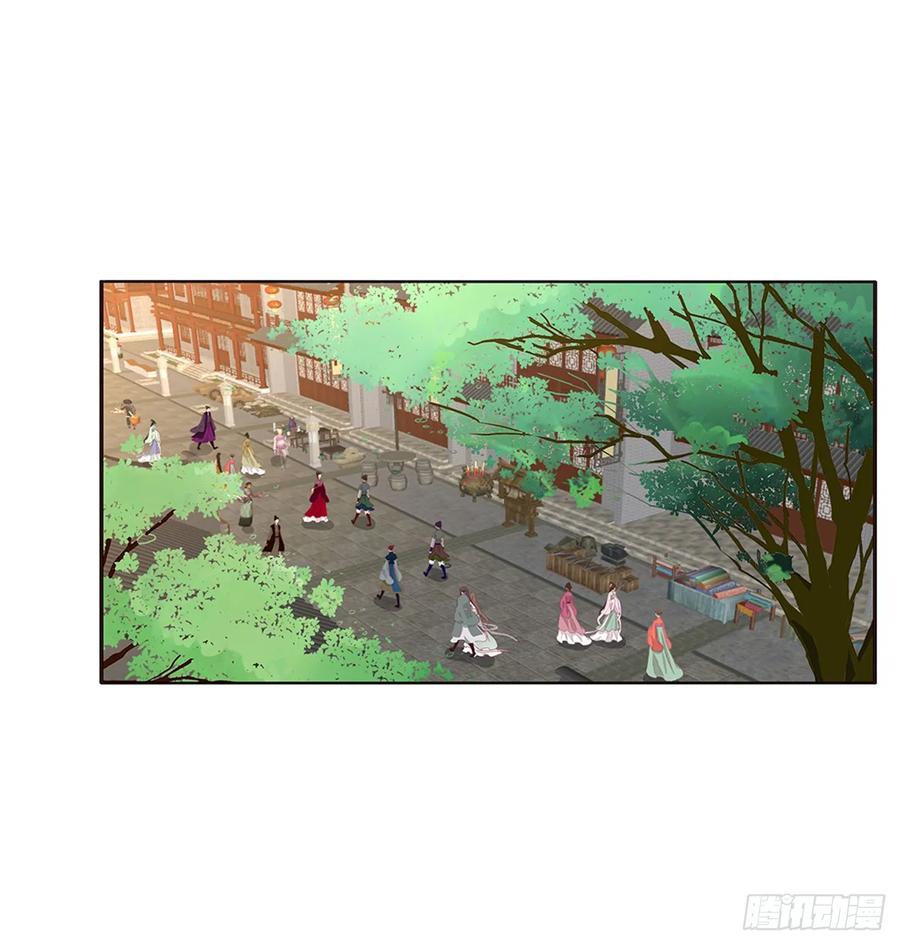 甜蜜记忆-通灵妃-肉肉（第2张）