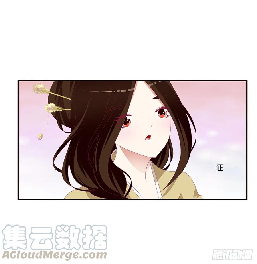 纠缠婉儿-通灵妃-肉肉（第17张）